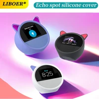 Silicone Cover for Echo Spot(2024) Soft Flexible Protection Waterproof Multi-Color Kitten Design Case for Echo Spot Accessories