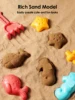 18PCS Summer Beach Set Toys For Kids Digging Sand Plastic Bucket Watering Bottle Shovels Children Beach Water Game Toys Tools 4