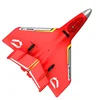 ZY525 Water Remote Control Small Aircraft for Boys and Children Toys Fixed Wing Aircraft Model Water, Land, and Air Aircraft j20 2
