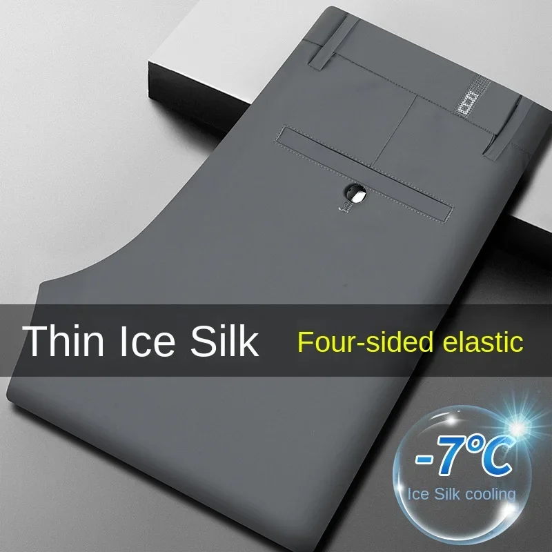 Slide image 180cbabd973440b0bf66eb56bb2d7195