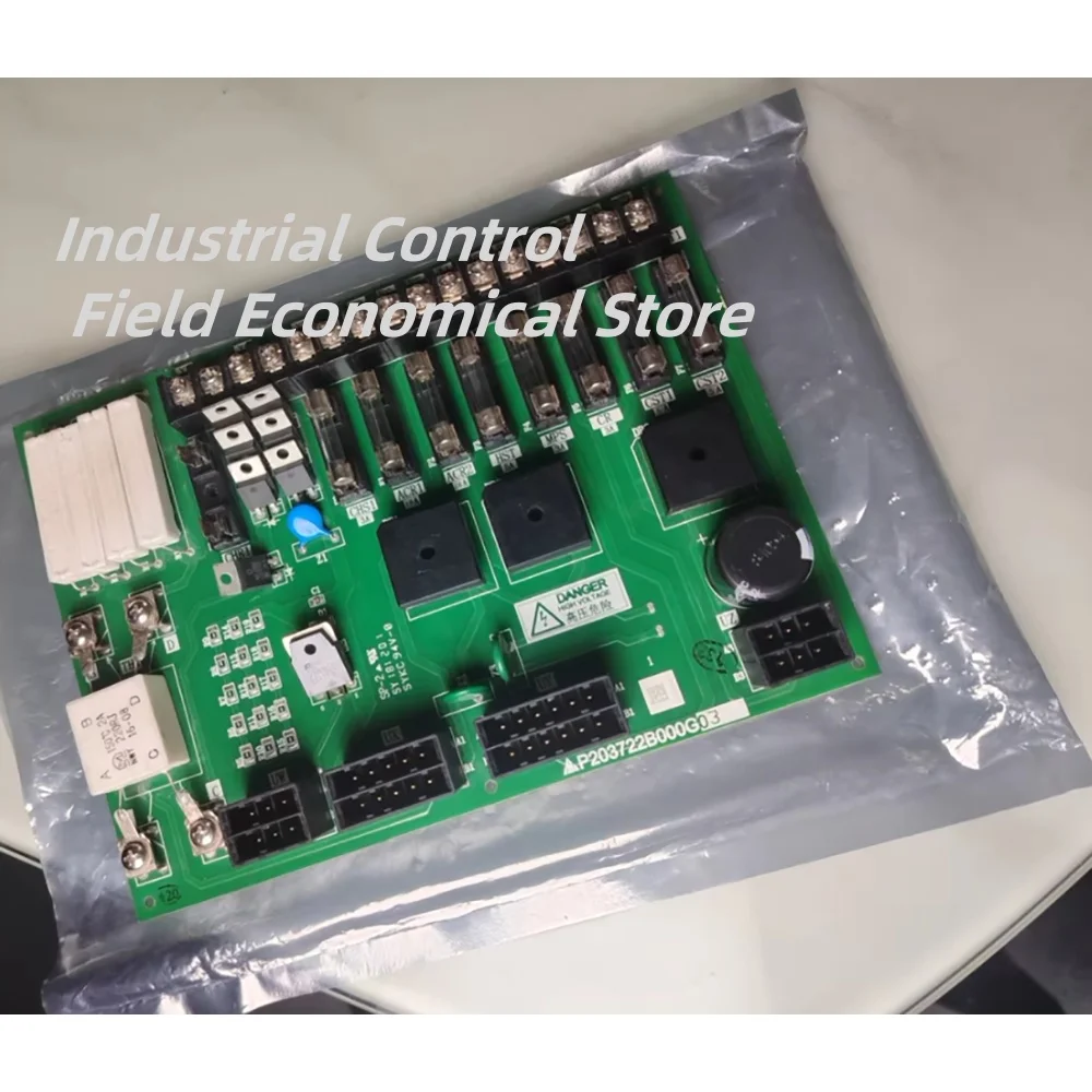 P203722B000G03 엘리베이터 전원 보드