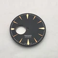 Dial 08
