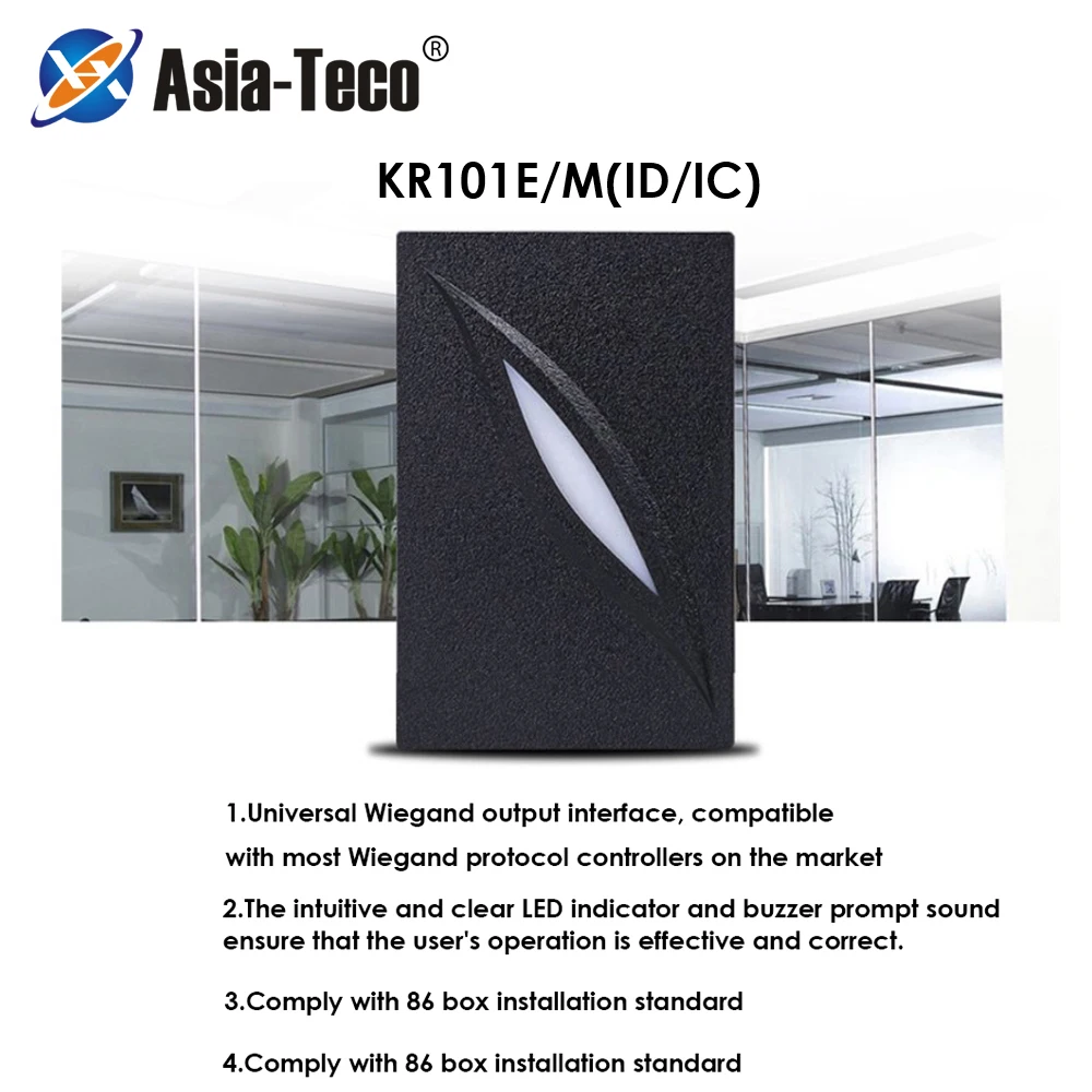 Waterproof Access Control Card Reader Wiegand 26bit 34bit LED Indicators Both Su