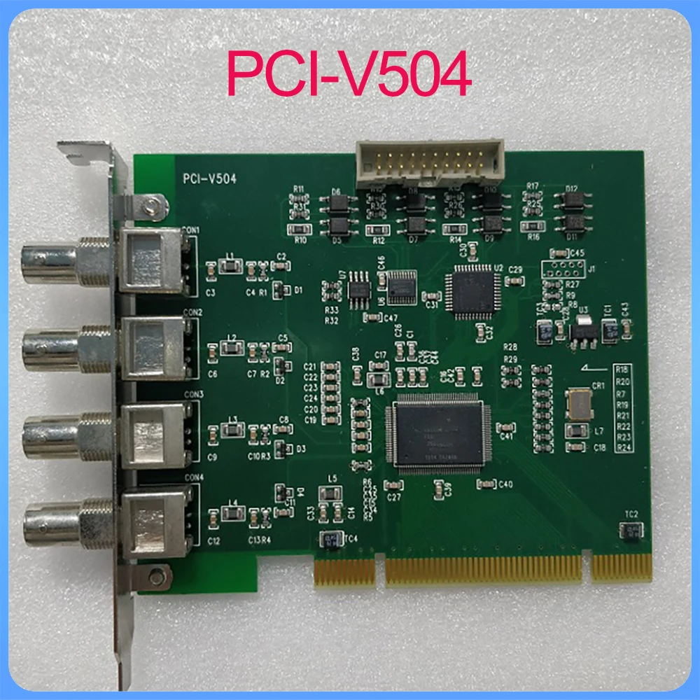 Image capture card PCI-V504 2 Image capture card PCI V504