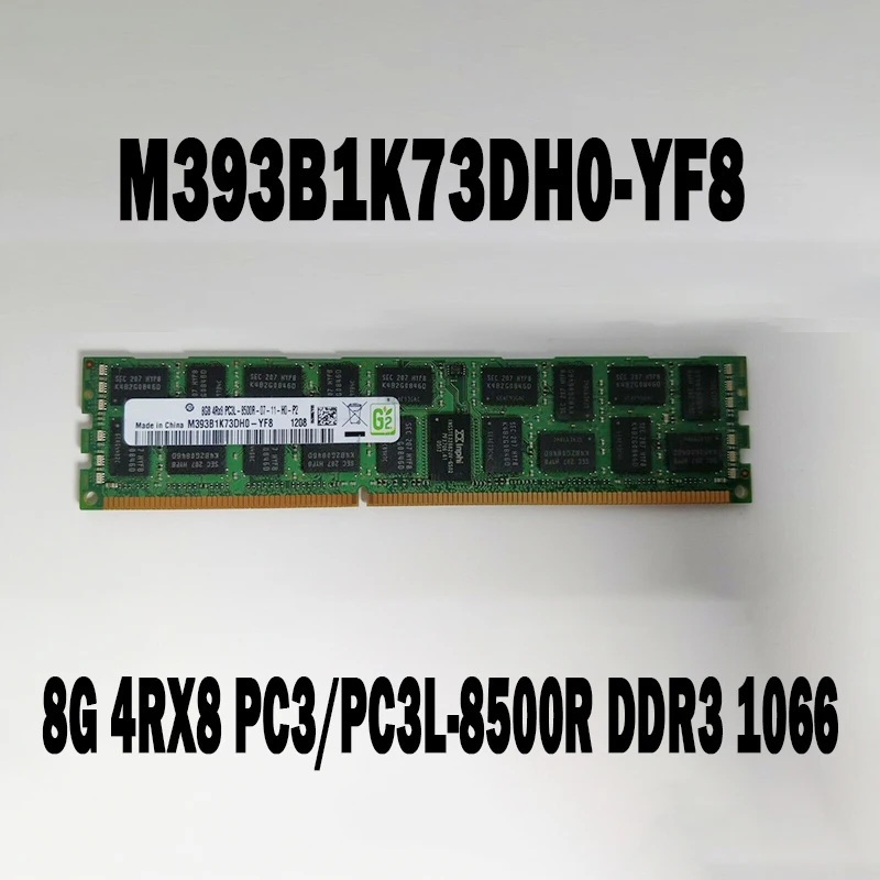 삼성 메모리 모듈용 M393B1K73DH0-YF8 8G 4RX8 PC3/PC3L-8500R DDR3 1066, 1 개