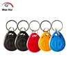 5Pcs/Lot T5577 Rewritable 125khz Rfid Tag, Blank Key Tag, RFID Keys, RFID Key Fobs Duplicate Overwrite Recordable NFC Tag Card 1