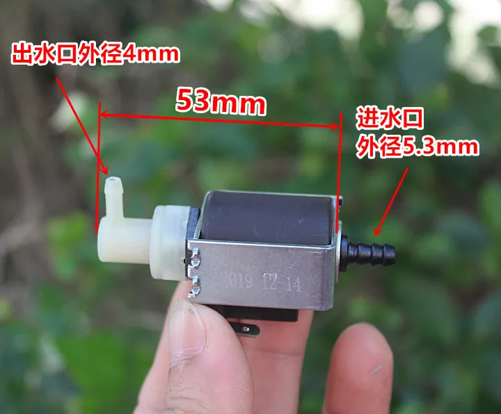 Handheld Garment Steamer Accessory Electromagnetic Pump Water Pump AC220V 9W
