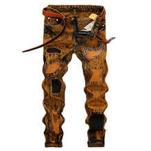 

Cross-Border Supply Popular Retro Fashion Pants European and American Foreign Trade Jeans Men's Ripped Special Distressed Straig