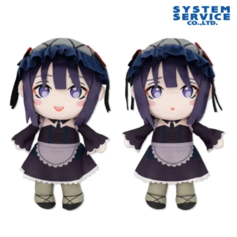 

In Stock Original Genuine System Service FANS MARIN KITAKAWA My Dress Up Darling Cartoon Anime Figure Plush Toys Holiday Gifts