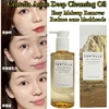 SKIN1004 Centella asiais cleansing oil deep cleansing blackhead pores refreshing not stuffy acne 200ml 1