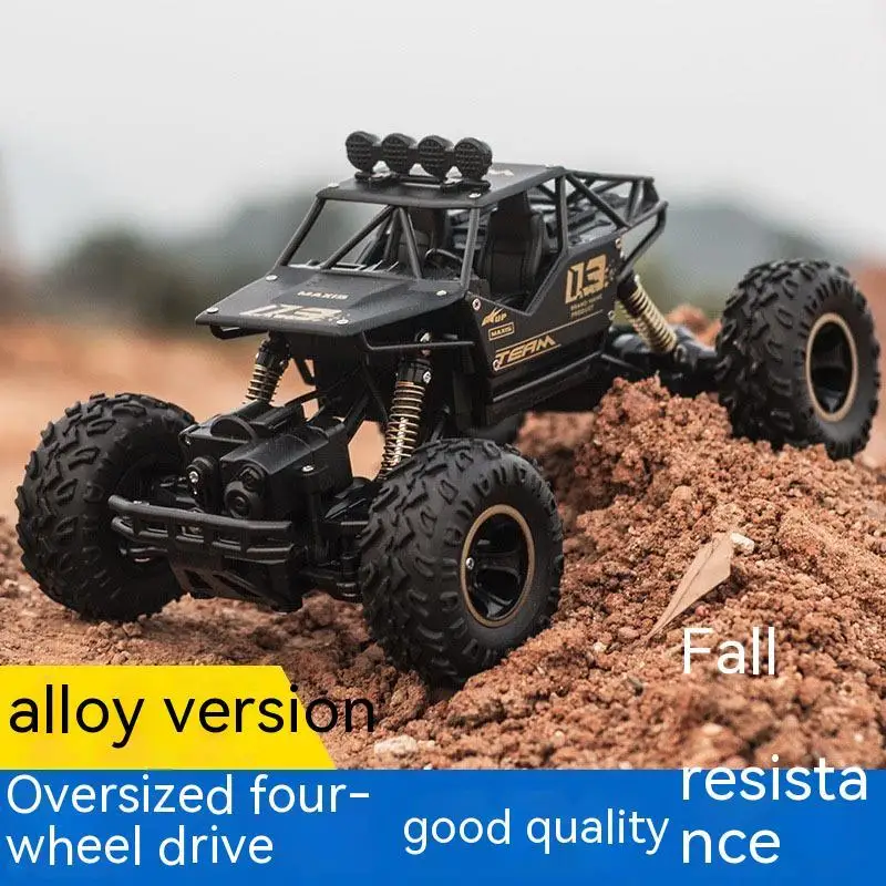 

1: 16 размеров автомобиль с дистанционным управлением четырехколесный привод внедорожник из сплава высокоскоростной гоночный игрушечный подарок для мальчика