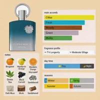 Parfum unisexe boisé de qualité supérieure, longue tenue, parfum oriental frais pour un usage quotidien décontracté et pour les soirées 4