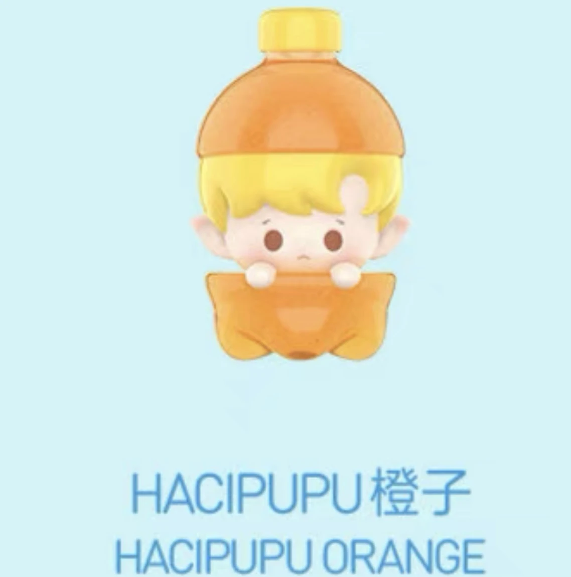 thumbnail image 1 of POP MART POP Bean Juice Action Figures Toys Skullpanda Dimoo Molly Labubu Kubo Pucky Zsiga PinoJelly POP Bean Figures Dolls Gift, 1 of 5