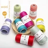 50g Merino wool yarn pure wool spinning yarn baby yarn 5