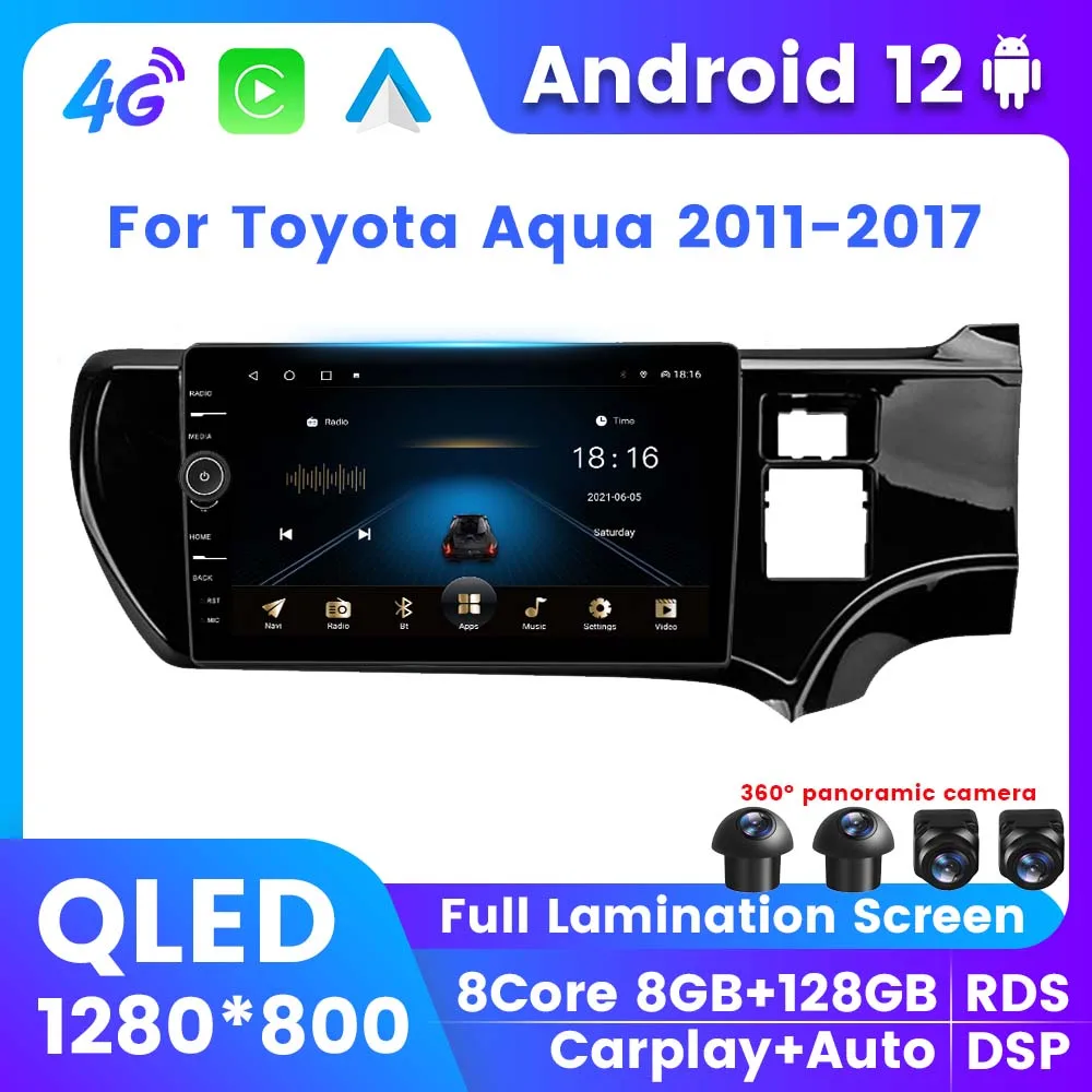 

8-ядерный QLED Android 12 автомобильный стерео радиоплеер для Toyota Aqua 2011 2012 2013 2014-2017 GPS беспроводной Вентилятор охлаждения Carplay DSP 2Din