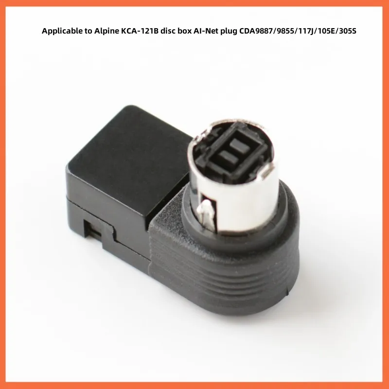 

Applicable To Alpine KCA-121B Disc Box AI-Net Plug CDA9887/9855/117J/105E/305S Automobiles Parts Accessories Car Stuff Auto