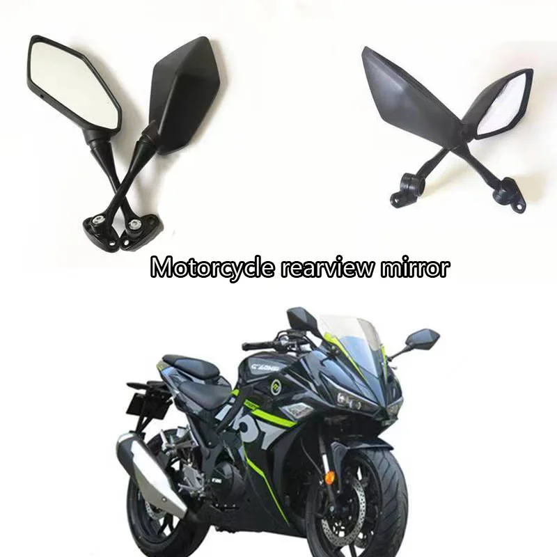 

Universal motorcycle rearview mirror suitable for Kawasaki 125 250 300 400 650 1000 H2 H2R ZX6R ZX10R ZX14R