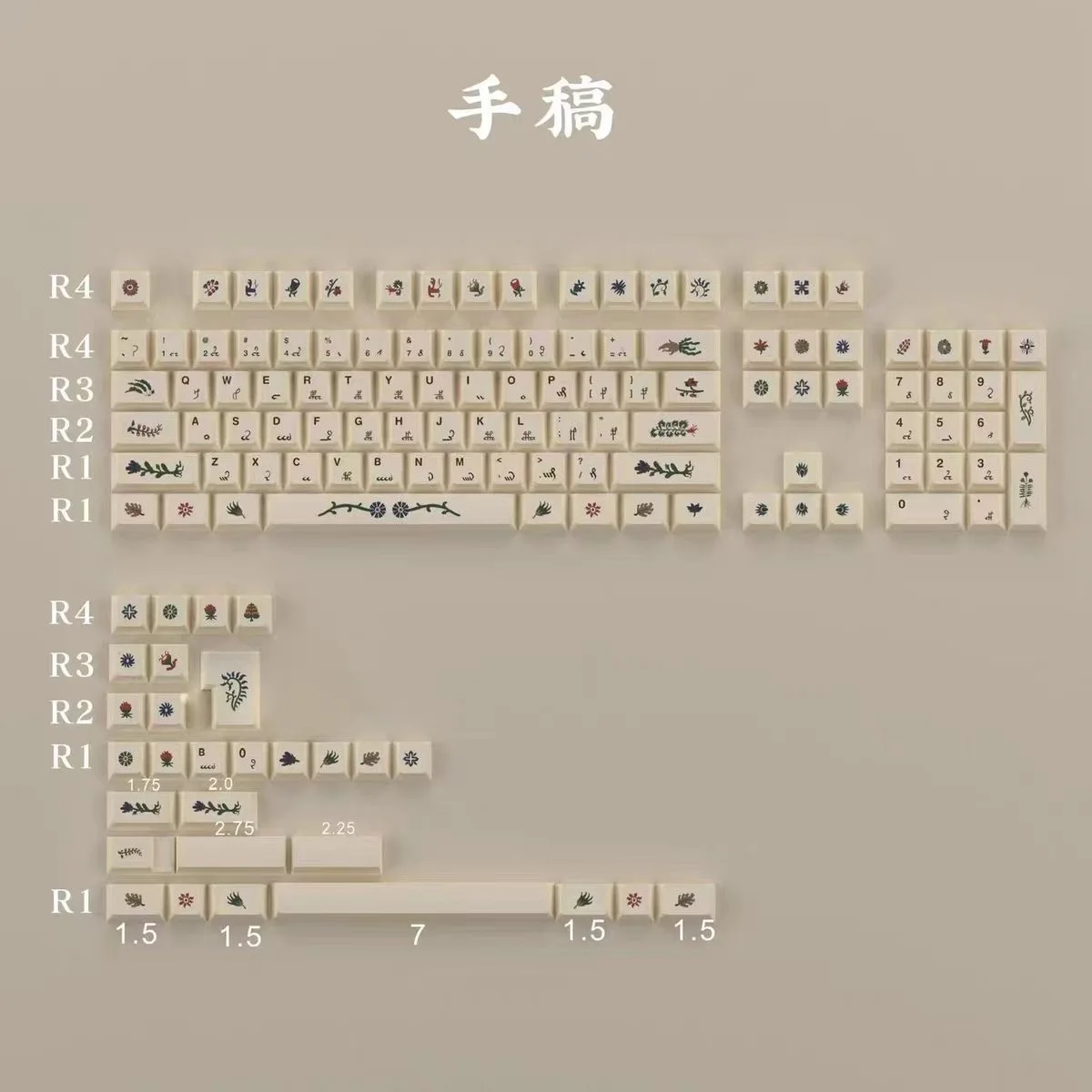 PBT Keycaps para teclado mecânico, bonito Anime