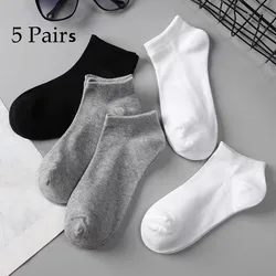 Men's Black Ankle Socks - Set of 5 Pairs, Breathable & Comfortable for Business Wear (5 pairs white)