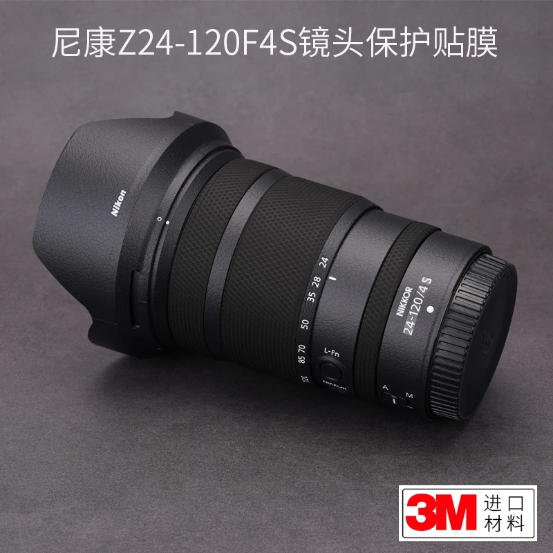 For Nikon Z 24-120 F4S Protective Film And Skin Application Nikon 24120F4 Full Package Sticker 3M