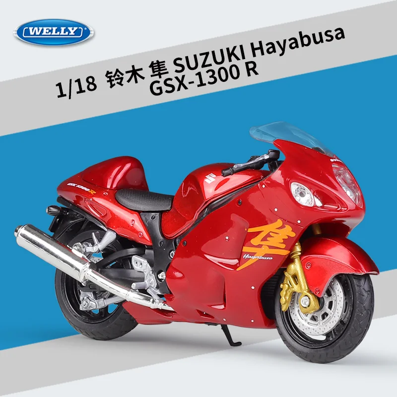 Maisto 1:18 SUZUKI Hayabusa GSX-1300R Alloy Racing Motorcycle Model Diecasts Metal Toy Street Sports Motorcycle Model Kids Gifts 5