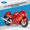 Maisto 1:18 SUZUKI Hayabusa GSX-1300R Alloy Racing Motorcycle Model Diecasts Metal Toy Street Sports Motorcycle Model Kids Gifts 5