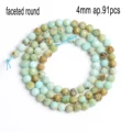 Type25-4mm faceted
