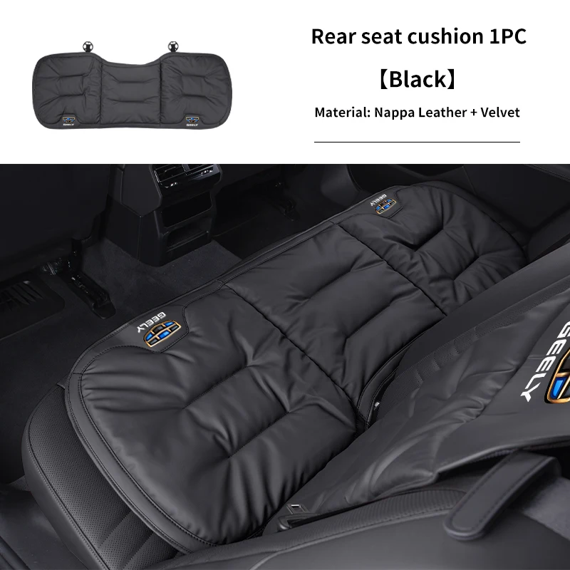 Rear-Black-1pc