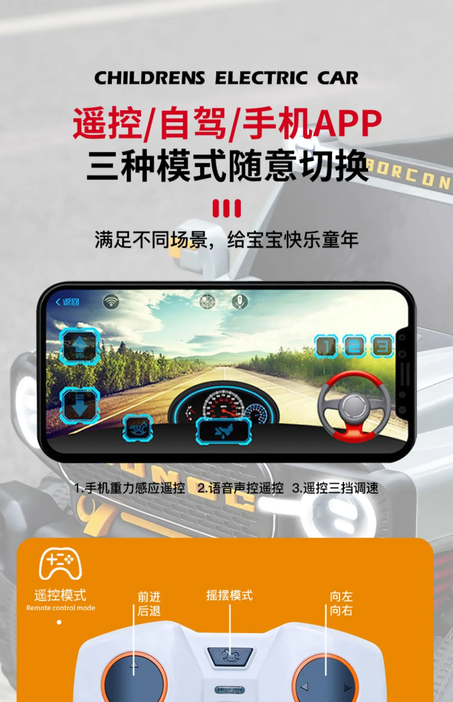 New Models Kids Car | Battery Car For Kids | Ride On Toys | Super Cars | Car 23 New Models Kids Car | Battery Car For Kids | Ride On Toys | Super Cars | Car