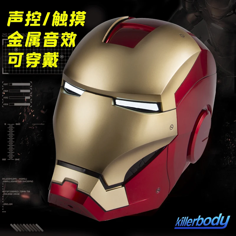 2022 new of Mk7 iron man helmet English 