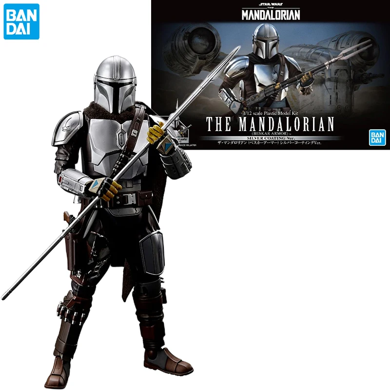 Bandai Mandalorian Model Kit Mandalorian Collectible Figure Bandai