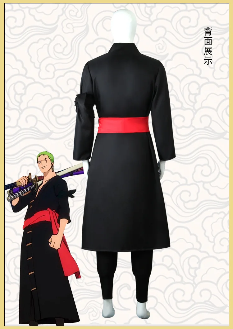 Zoro Roronoa Costume One Piece Cosplay Adult Teen Anime Halloween Outfit Robe eB