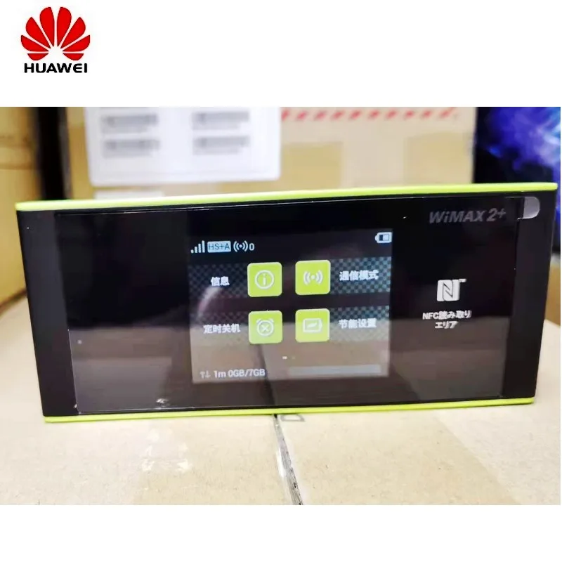 AU　Speed Wi-Fi NEXT W01 HUAWEI Unlocked 4G Wi-Fi Router NEXT W01 Portable Mobile