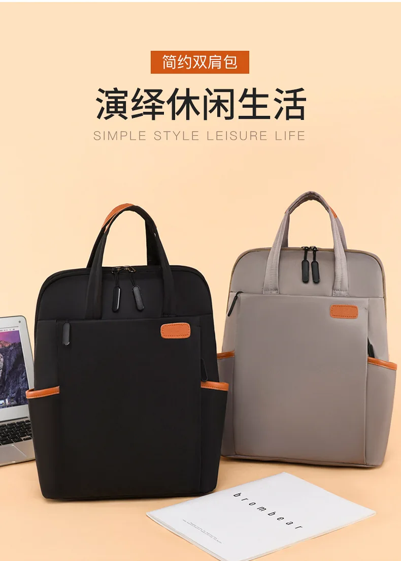 2025 Backpack for Women New Oxford Cloth Travel Bag for Leisure Large Capacity Computer Bag for Man Backpack for Wholesale