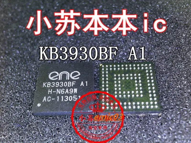 

KB3930BF A1 3930 BGA