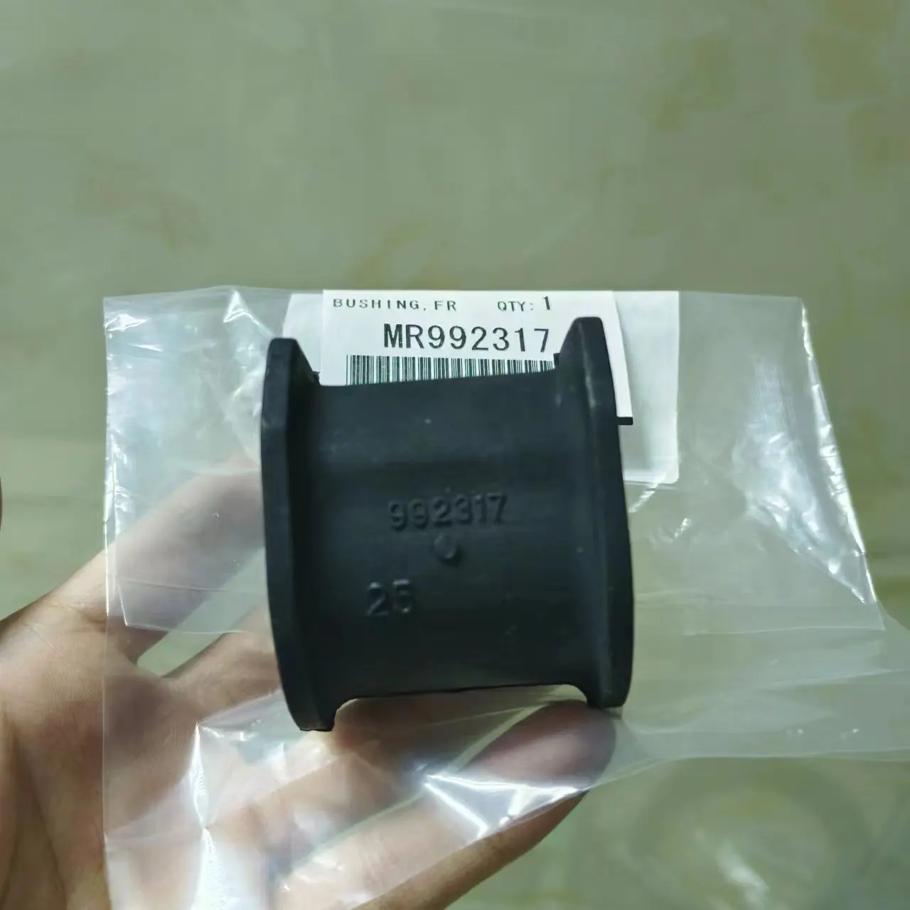 Front Rear Suspension Stabilizer Bushing Rubber Mitsubishi L200 Triton lV Pajero Montero Sport ll MR992317 MB338594