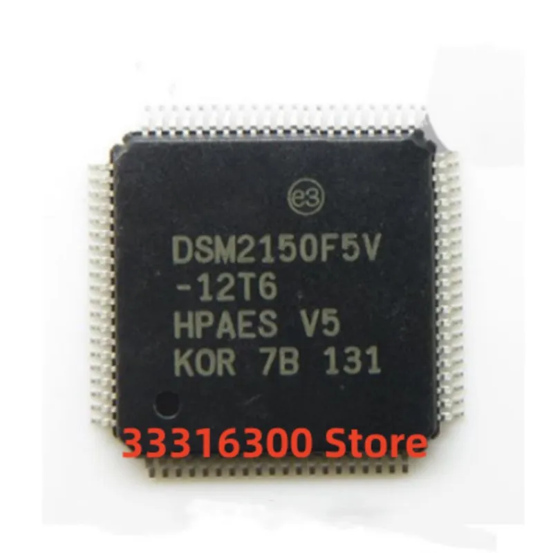 

2 шт., микроконтроллер QFP80