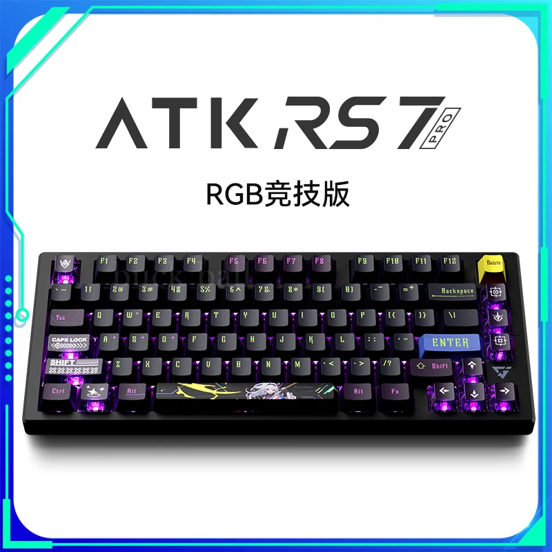 

Игровая клавиатура ATK RS7 с магнитным переключателем, RGB 8K, умная скоростная Механическая Проводная клавиатура с быстрым запуском для различных геймеров, ПК, подарки