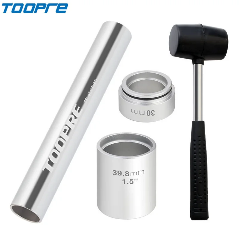 

TOOPRE велосипедная передняя вилка, чаша, группа, нижний монтажный инструмент MTB, велосипедный передний нижний инструмент для вождения