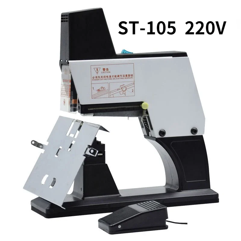 St-105 Electric Flat Stapler 220 V Automatic Flat Stapler Desktop Sewing  Stapler Adjustable 1-9 40 Times / Min - AliExpress