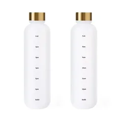 Motivational Leakproof Frosted Sports Water Bottle - 1000ml, Reusable for Fitness, Outdoors, and Travel (White)