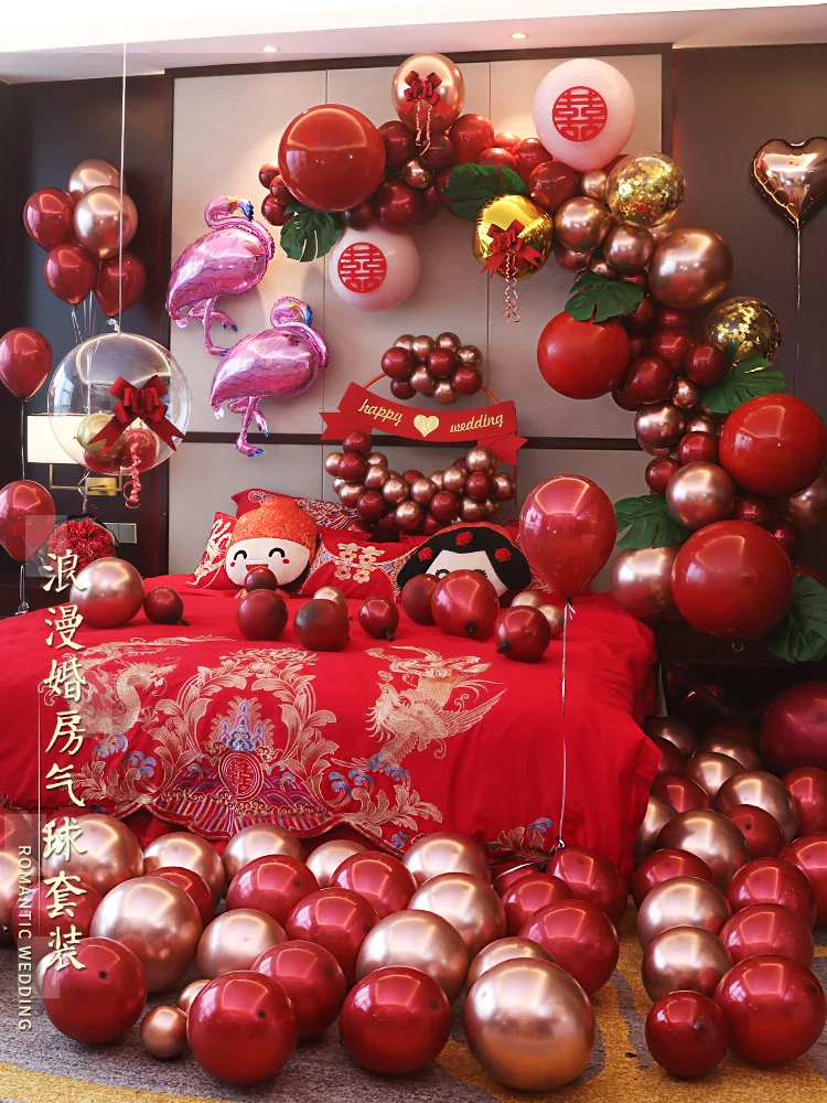 

Creative wedding balloon decoration set