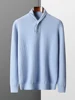 Yoyoselect Men Autumn Winter Sweater 100% Cashmere Luxury Pullover V Neck Thick Warm Casual Smart Jumpers Quality Knitwear Tops 4