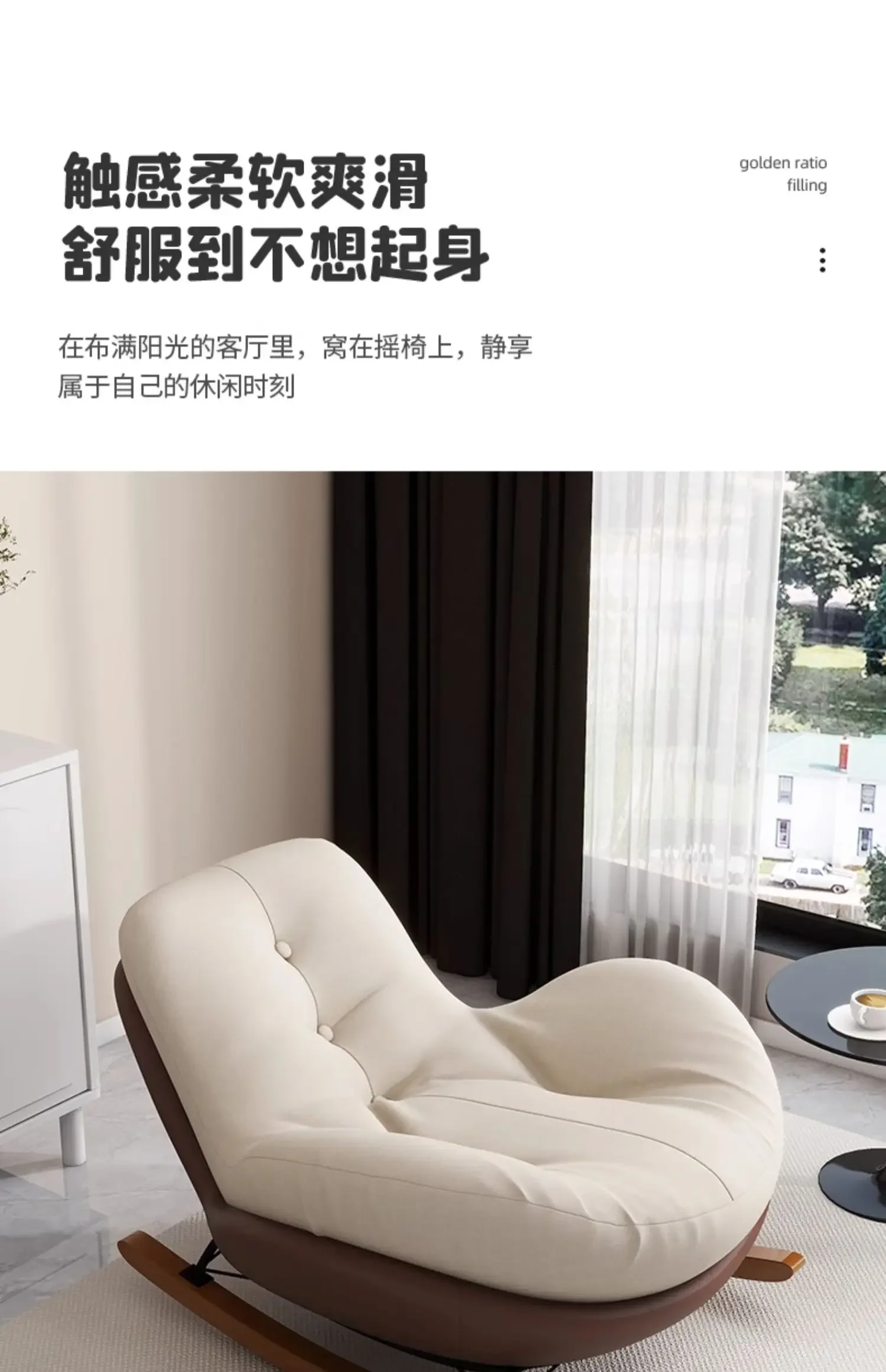 Aesthetic Luxury Living Room Sofas Minimalist Armchair Floor Lounge Living Room Sofas Office Divano Chinese Style Furniture
