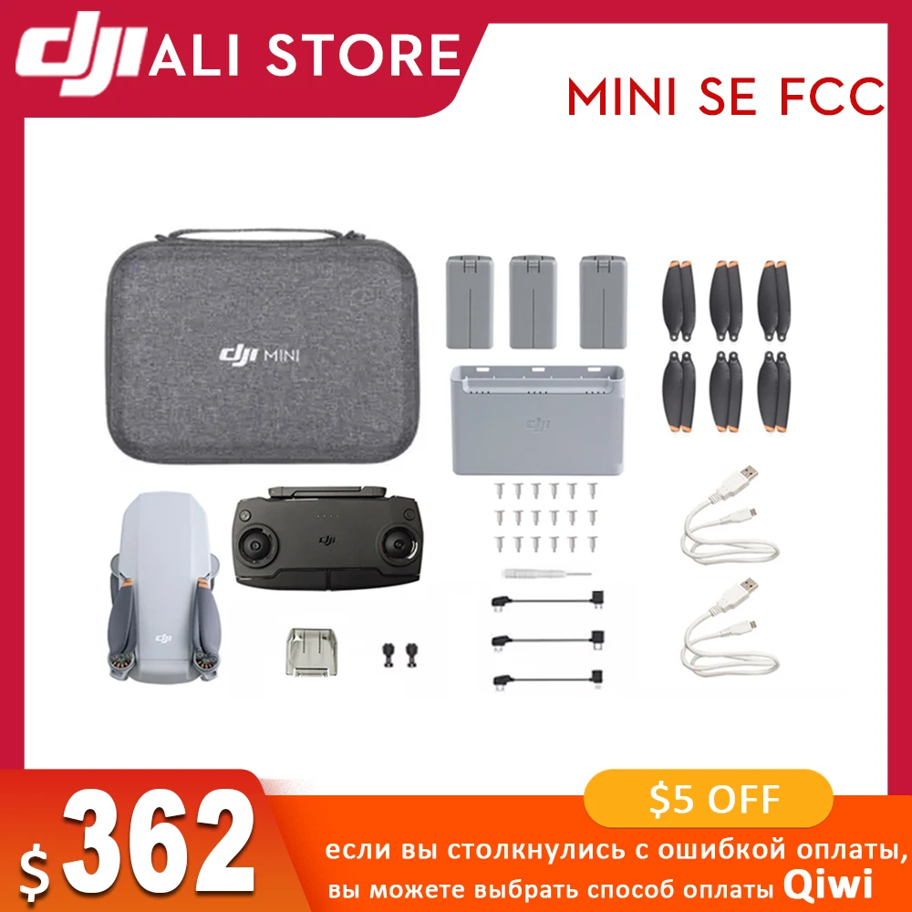 Dji Mini 2 More Combo Купить