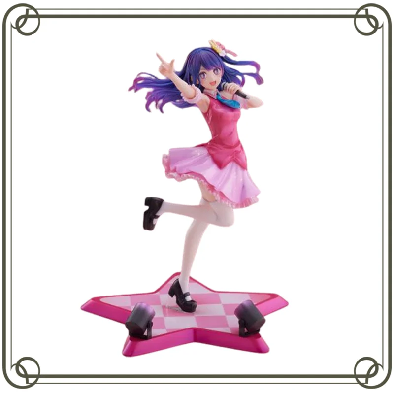 

Pre-sale FNEX OSHI NO KO Hoshino Ai 1/7 Anime Action Figures