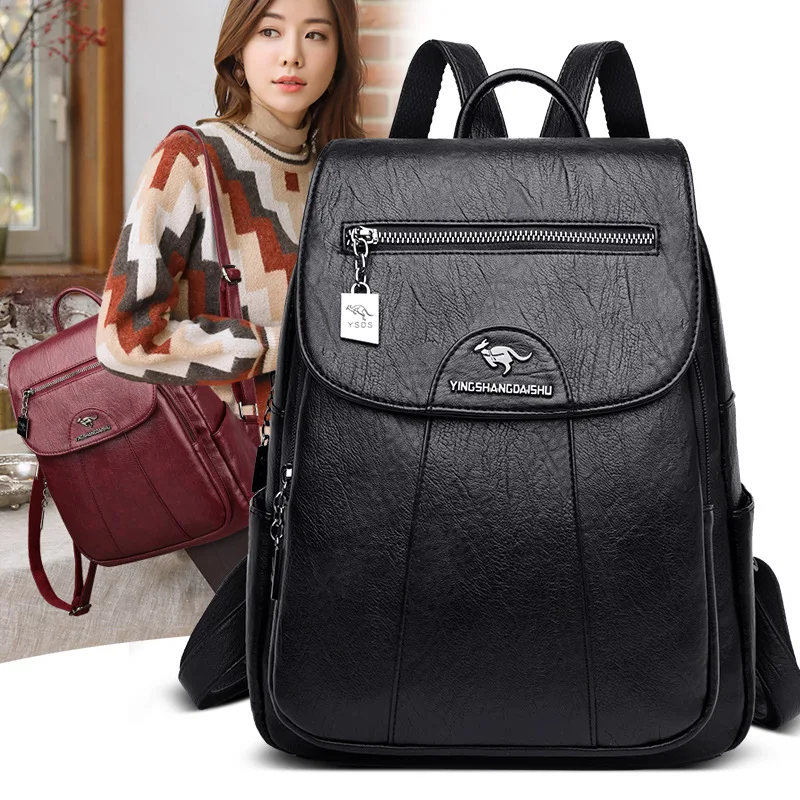 High Capacity Women's Leather Backpack Korean Travel Backpack for