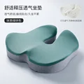 Green and light grey