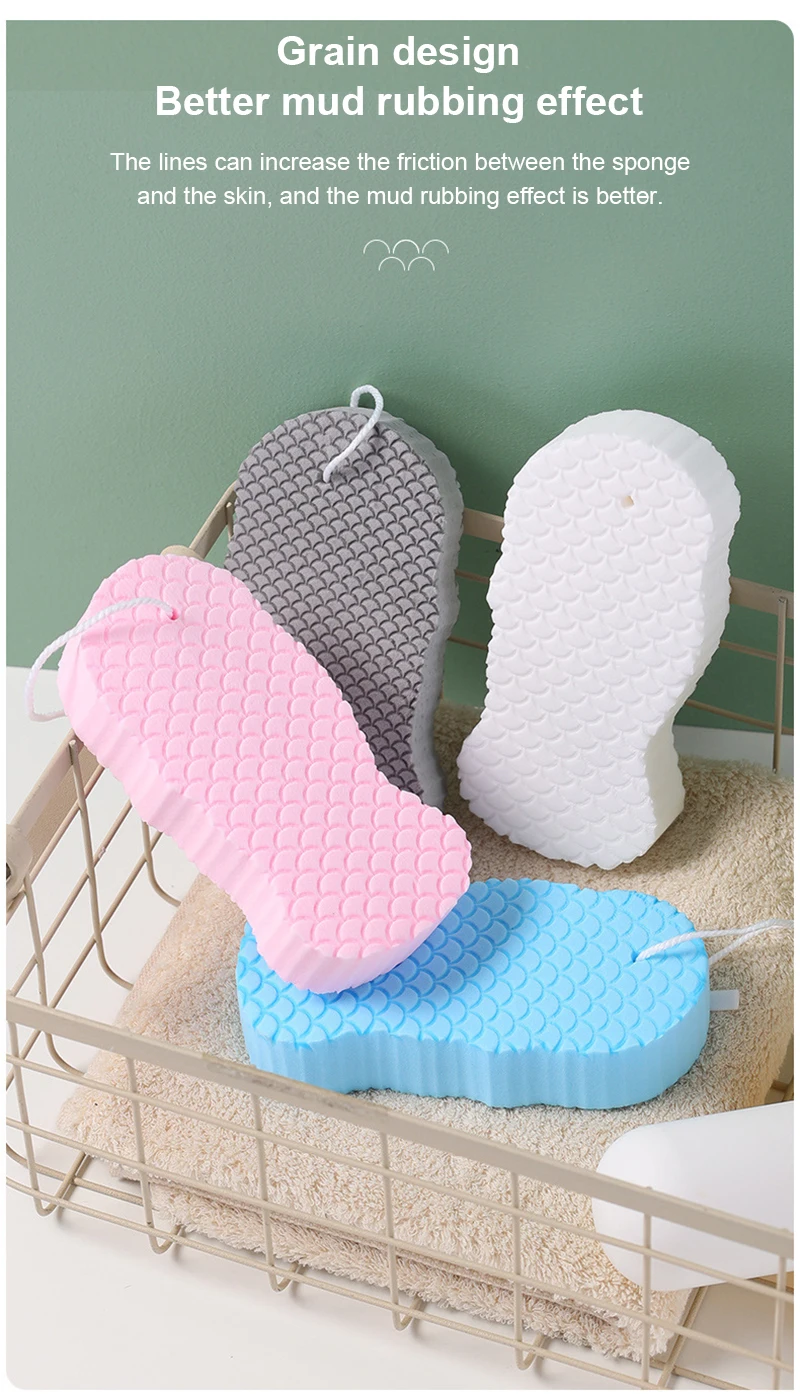 3D Sponge Bath Wipe Body Scrubber Shower Brush