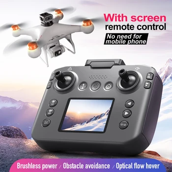 S116 MAX RC Drone Dual Camera Remote Control with Screen Aerial Helicopter 360 degree Obstacle Avoidance Optical Flow Quadcopter 1